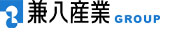 兼八産業グループ ロゴ